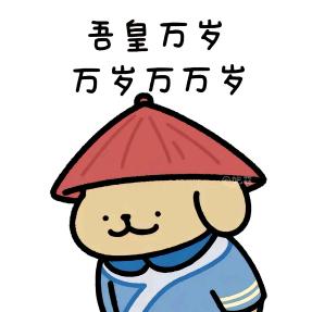 铁锤加buff头像