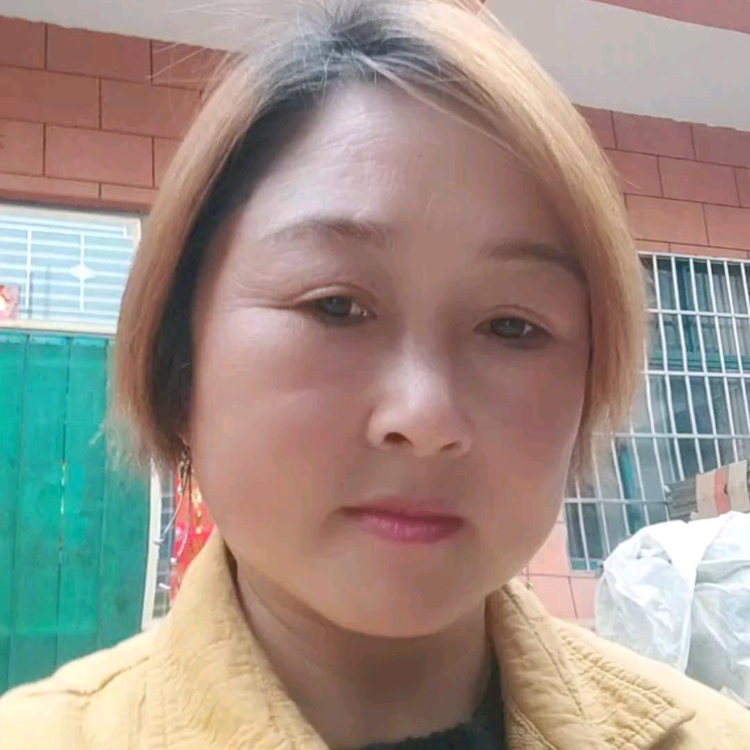 艳,