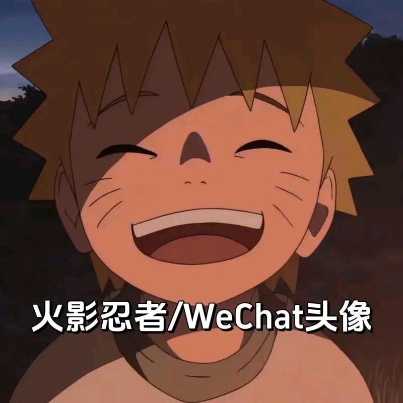 𒀱我𒀱名𒀱字𒀱很𒀱独𒀱特
