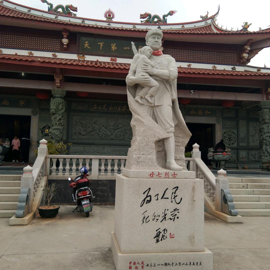用户1243709789988