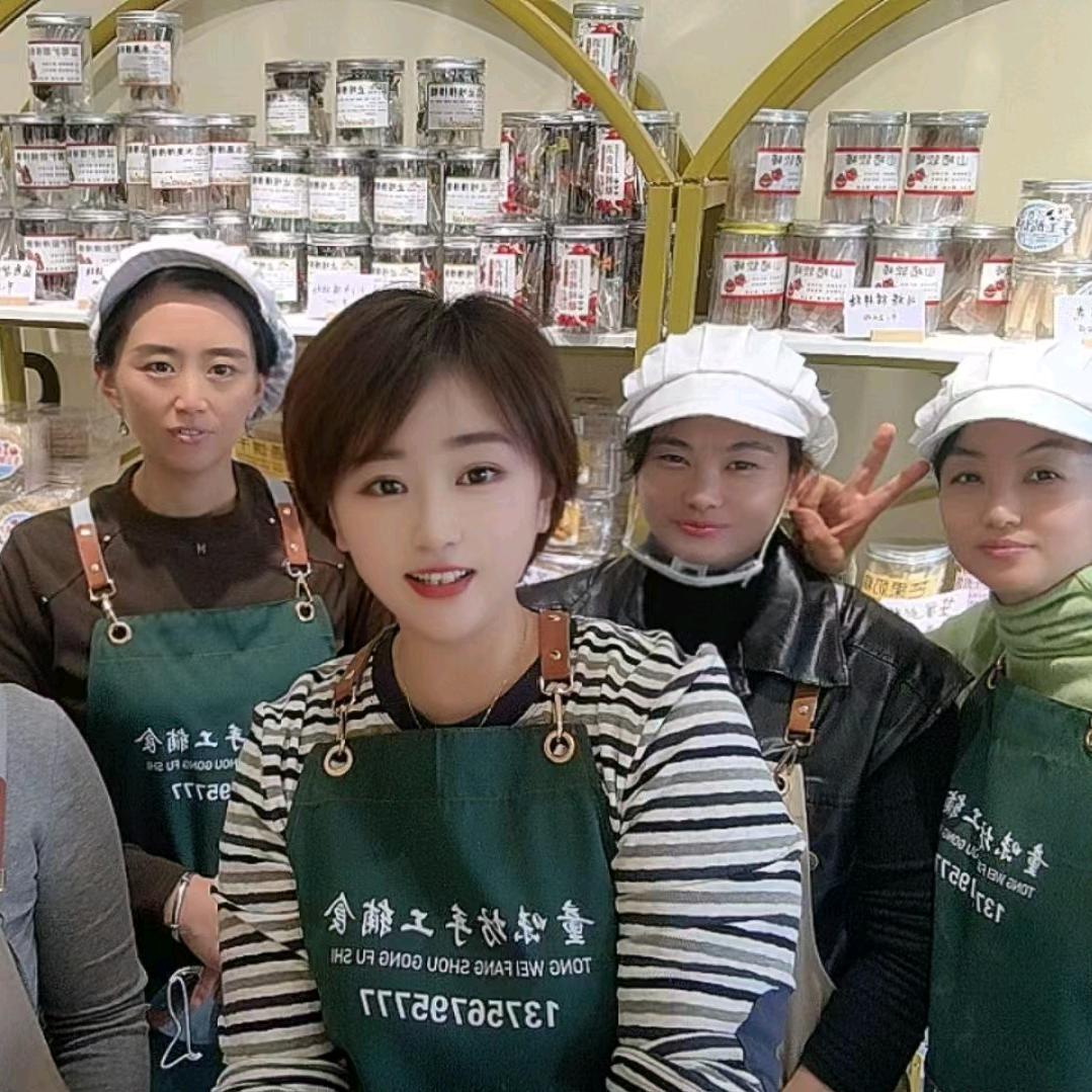 童味坊手工辅食官方号