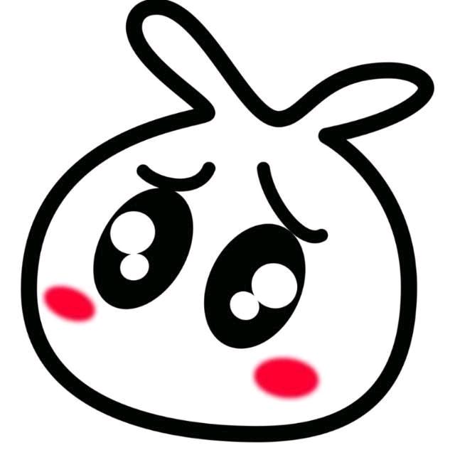 三千年老妖
