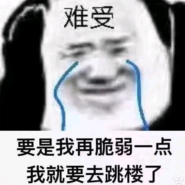 阿文必然发财