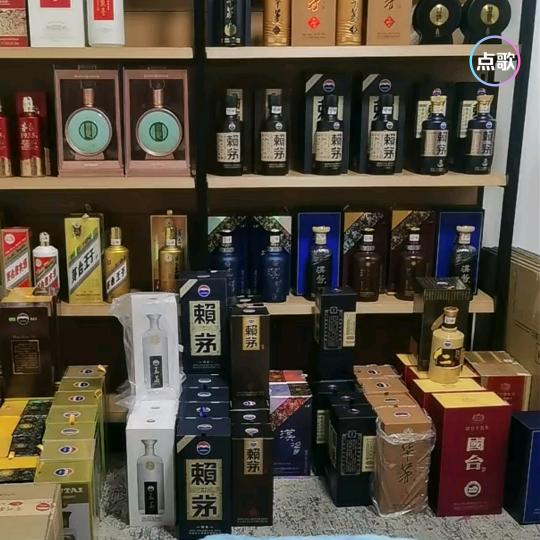 万家酱香酒业