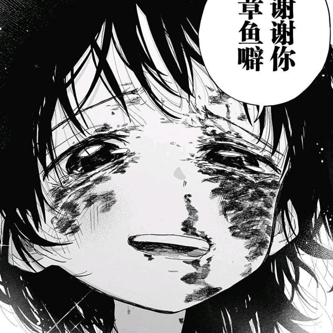 上大玄了还不会玩手机