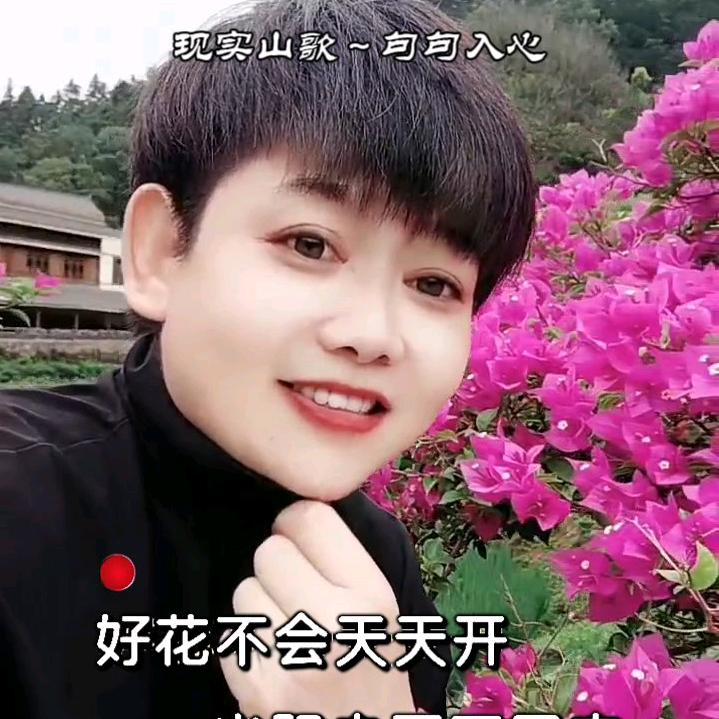一生平安999
