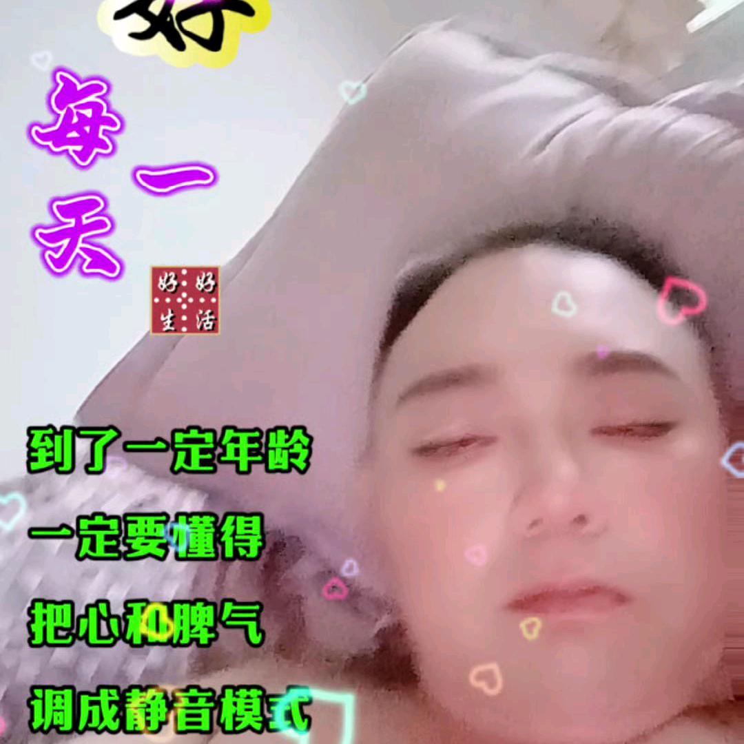 小情郎