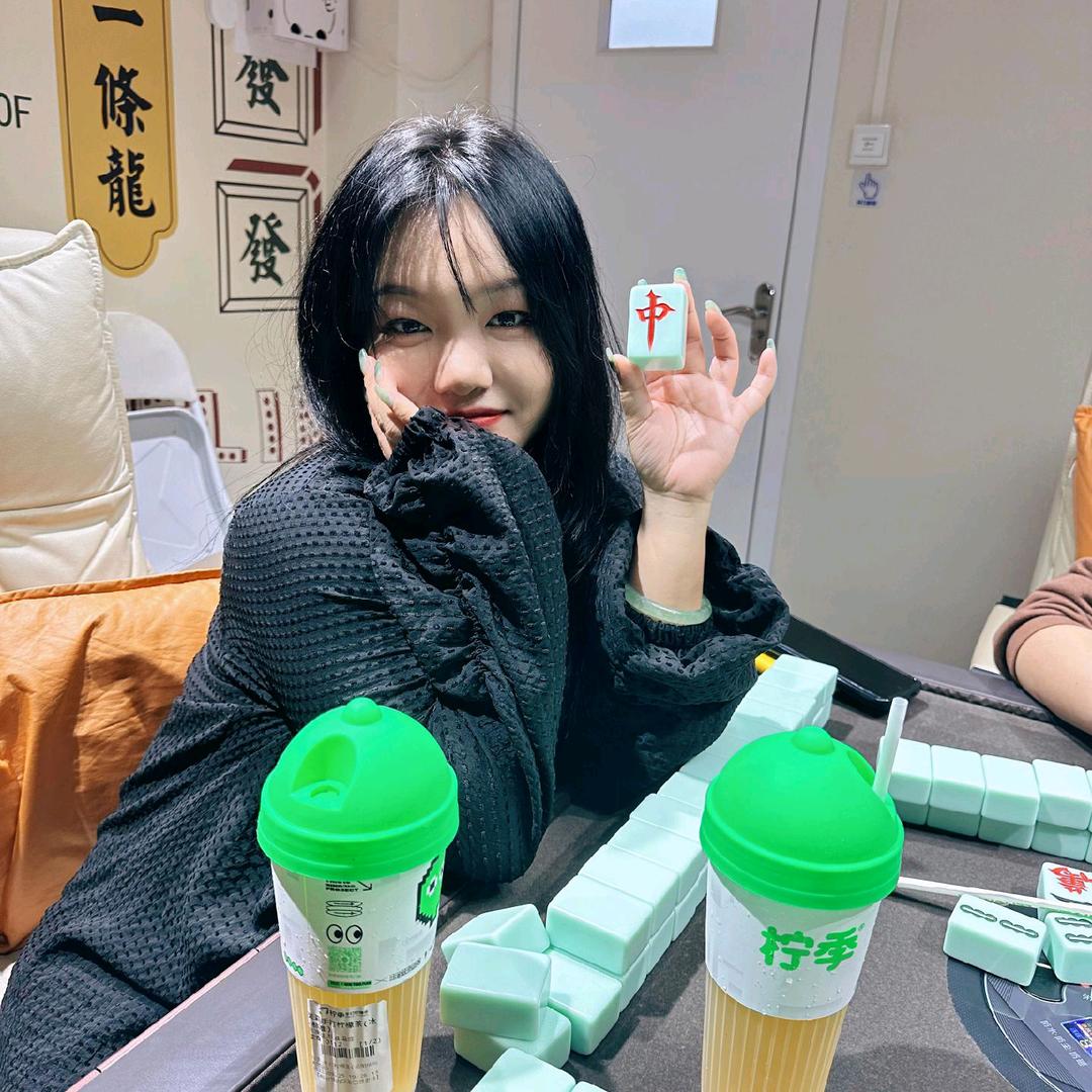 RUYI
