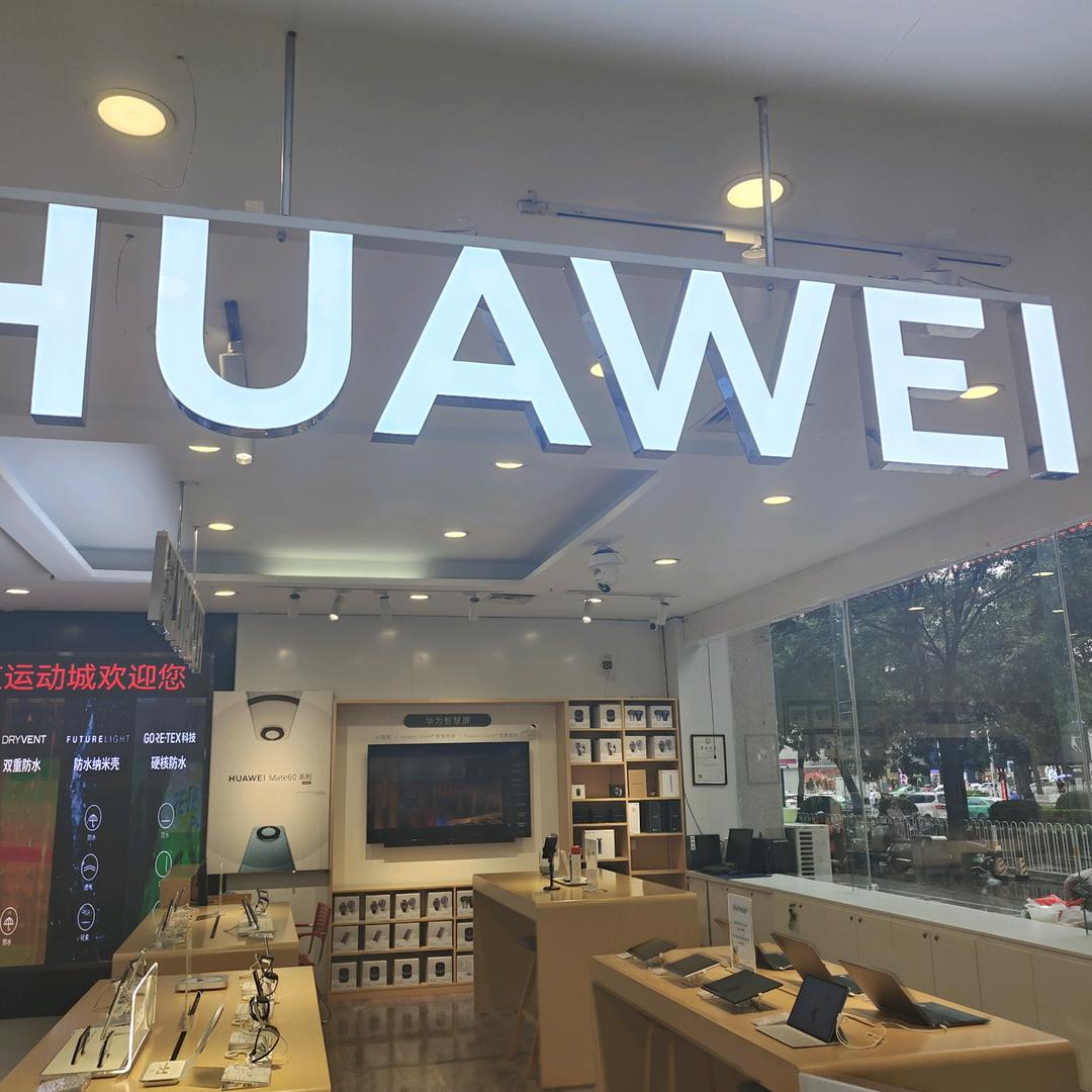 远大金威店小刘