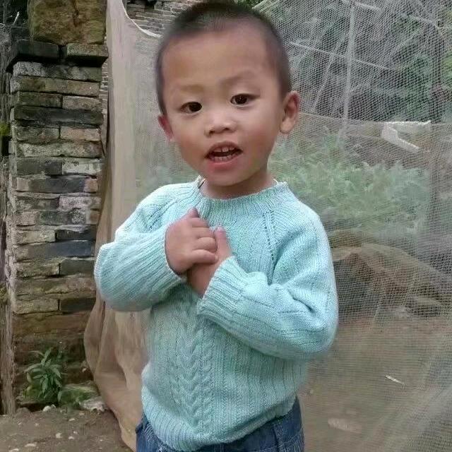 中国🇨🇳tao一生求平安。一份哥