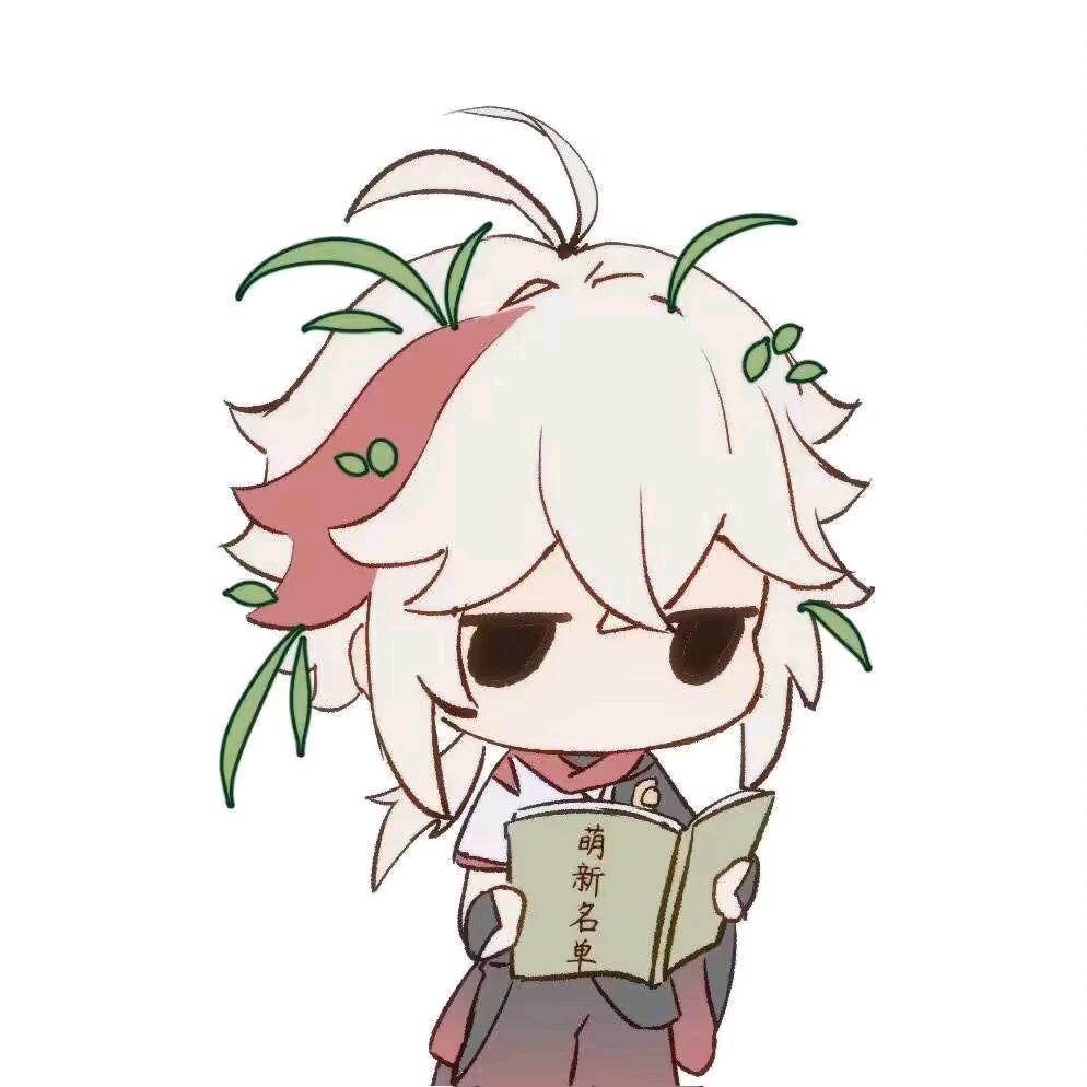 这可不好吃