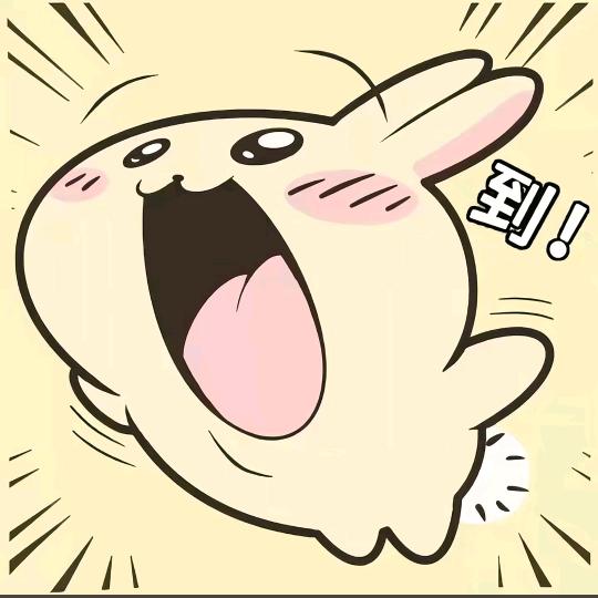 乌萨奇👀
