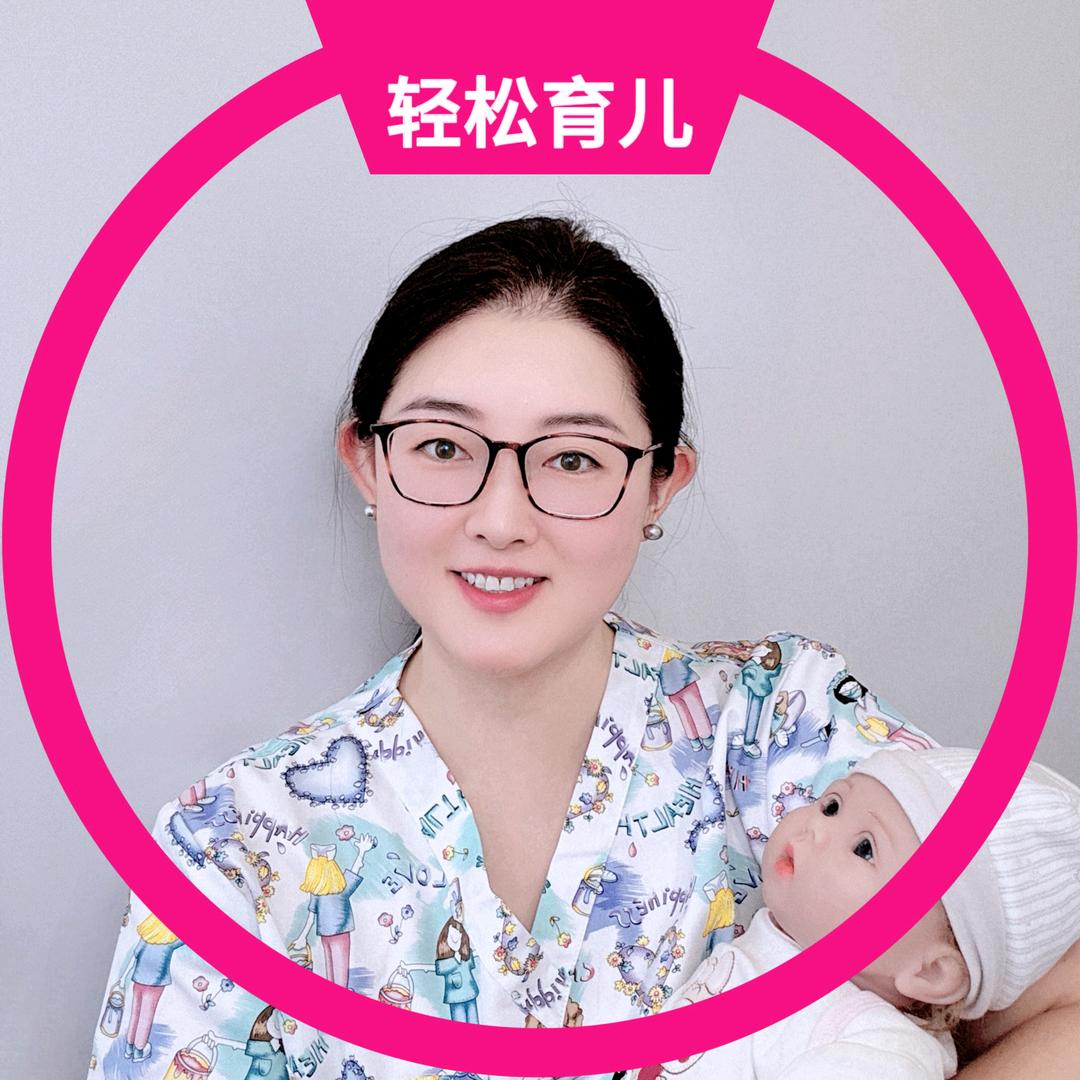 兰迪育儿工作室（早九点半开播）