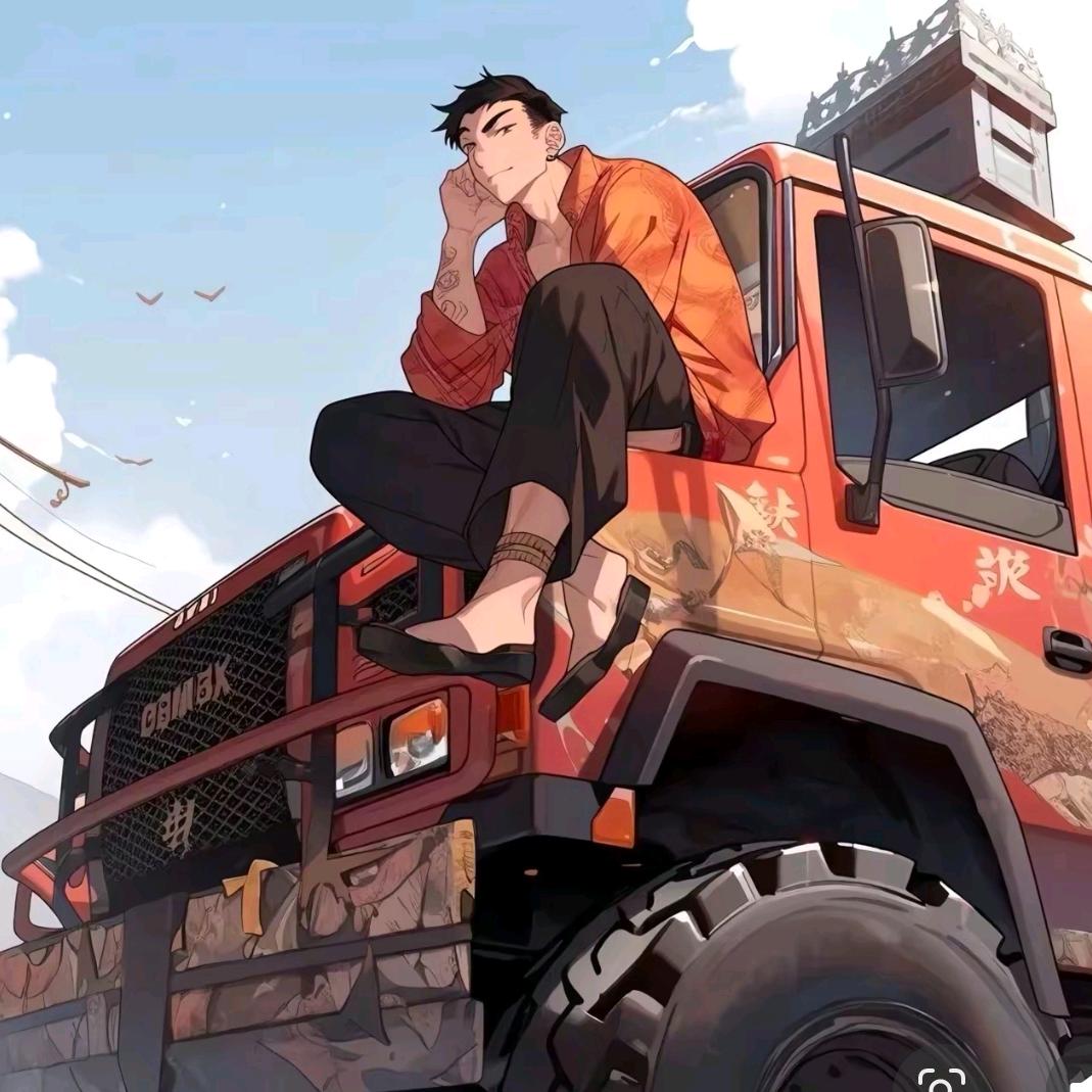 一路无险