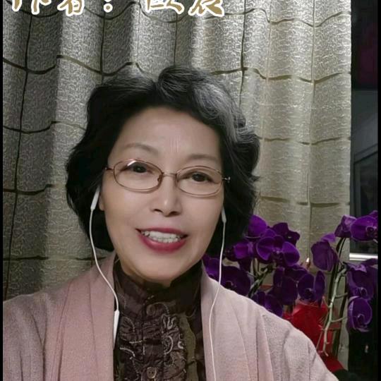 石 琴