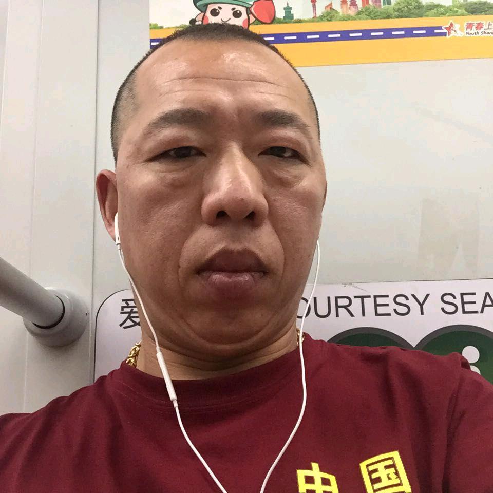 好事多