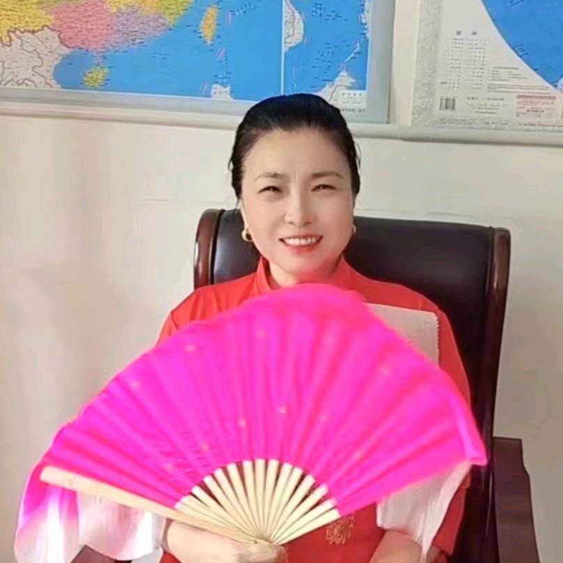 心想事成