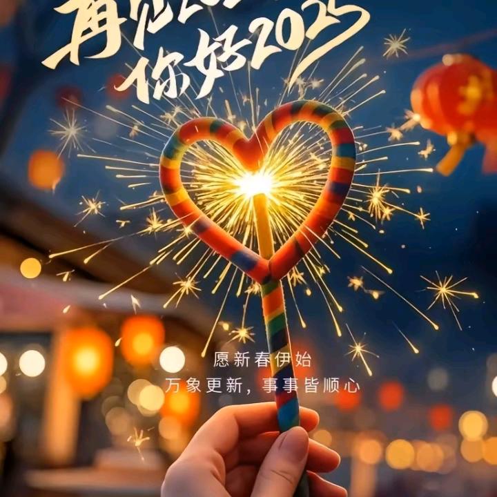 এ゛🌈🌈人生旅程