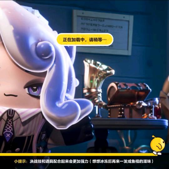 不认识