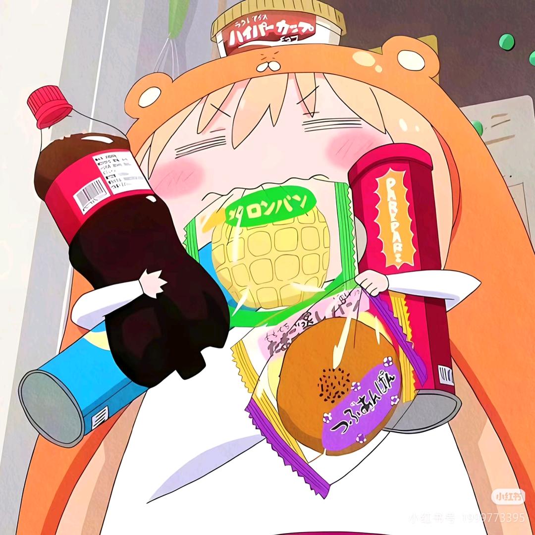 我吃饭时候不饿