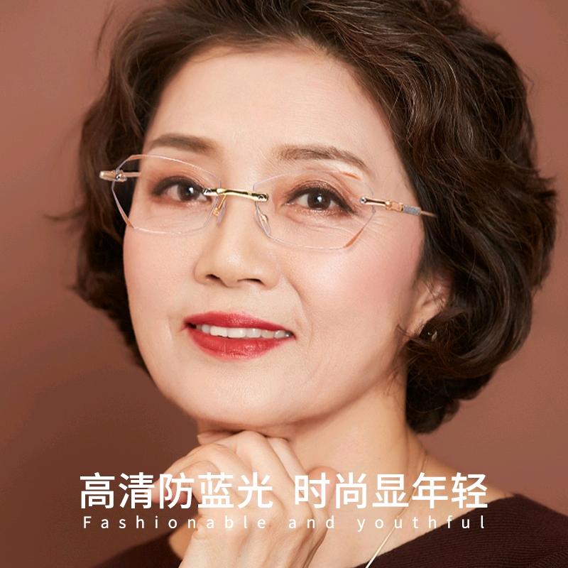 Wzm威兹曼轻奢眼镜店
