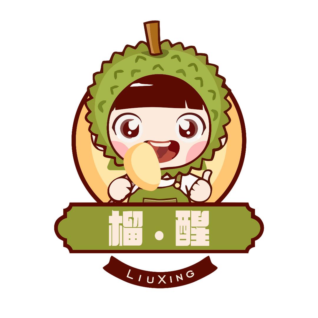 榴醒鲜果金渡店-批发