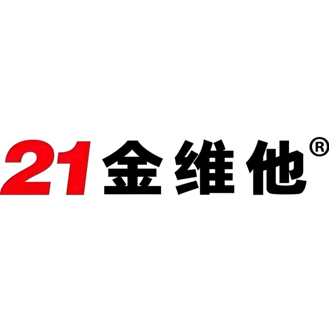 21金维他奢斯专卖店