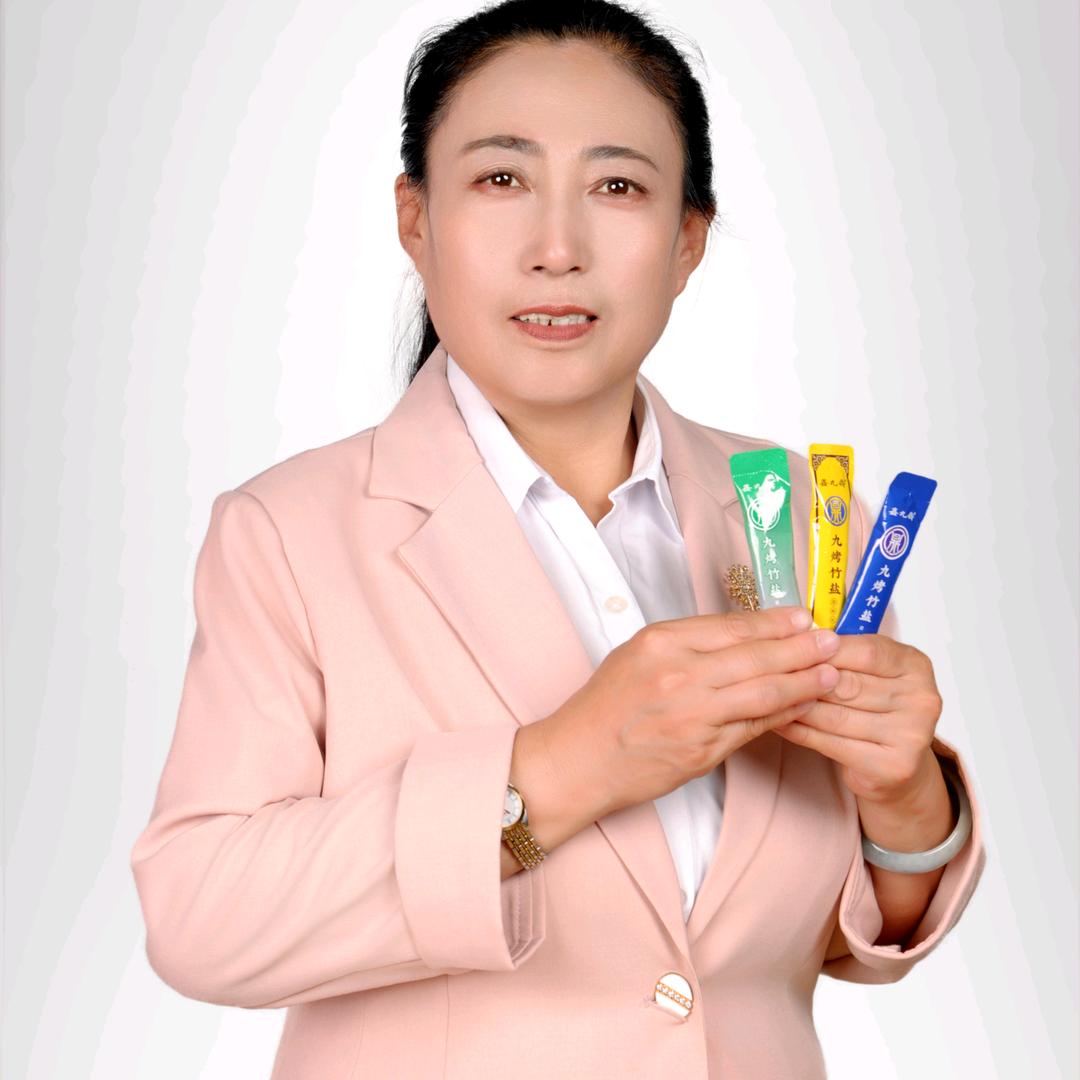 七姐穿搭
