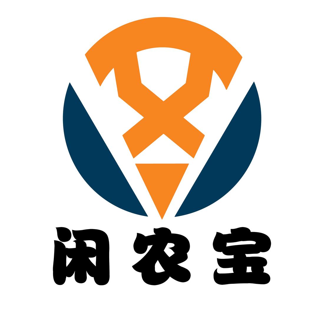 闲农宝农业机械