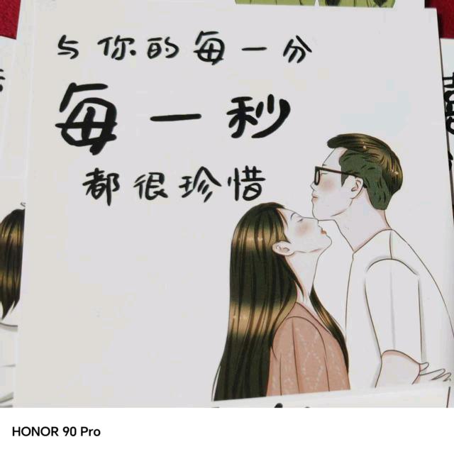 🚬ಇ（六）烟࿆ྃ似寂寞໊酒似愁࿐