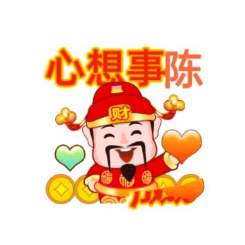 破釜陈周