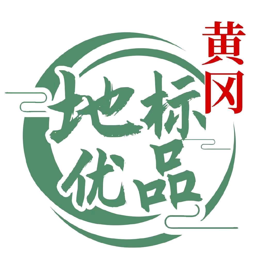 湖北省沐子轩商贸