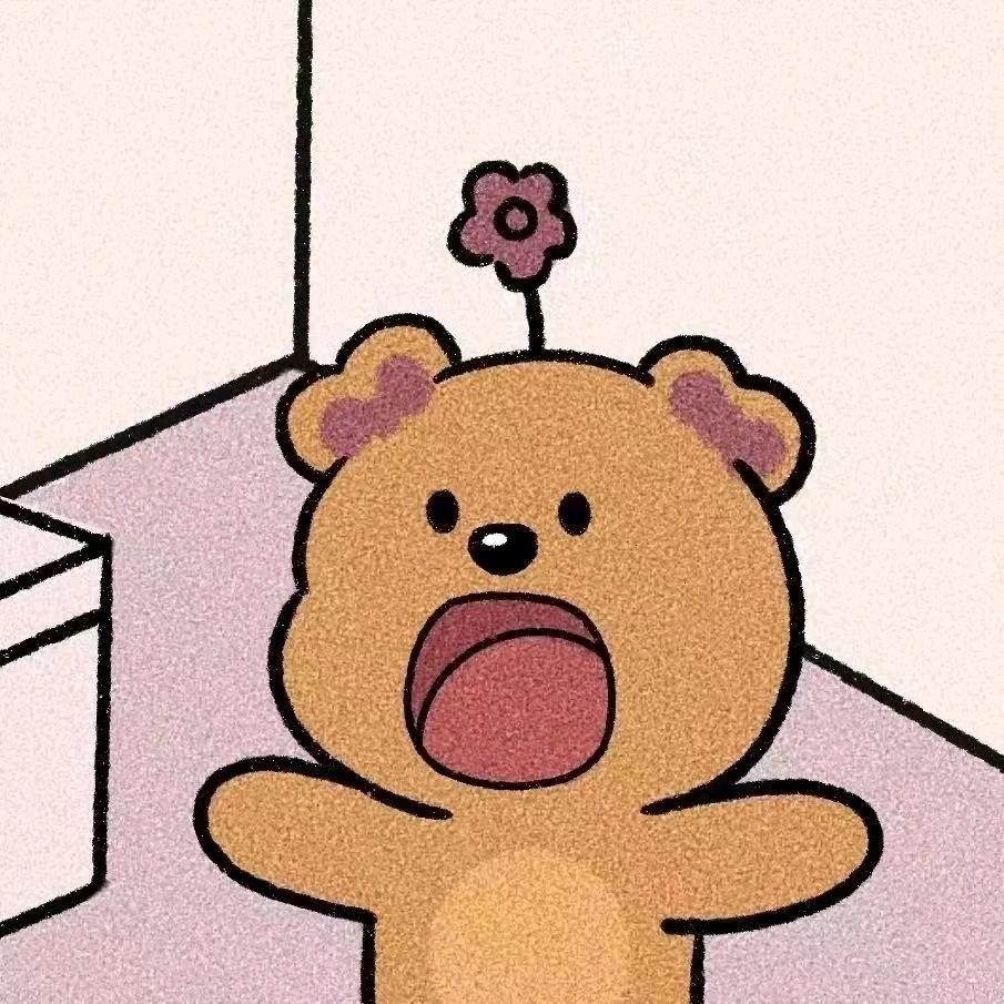 王哈哈ぎ