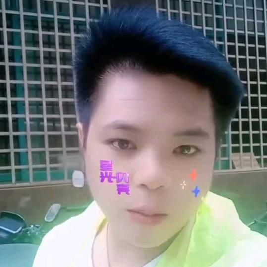 🌻杨🌷庭💐均🌹