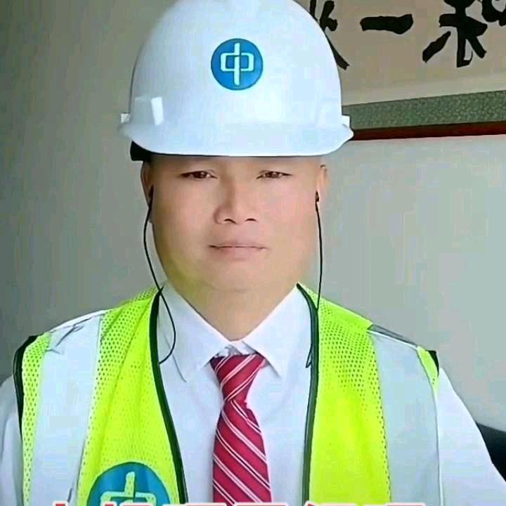 南宁中投新能源项目经理