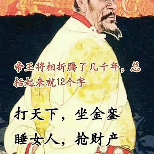 画手