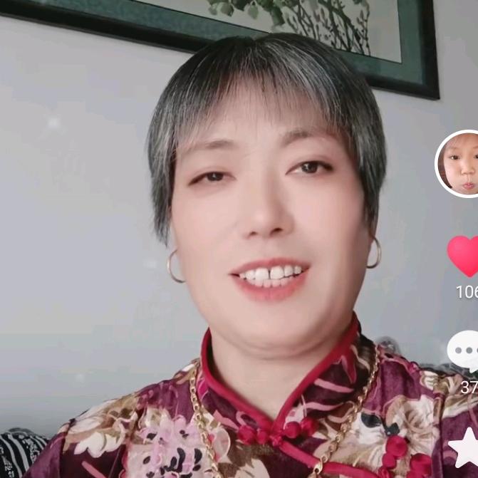 李美金