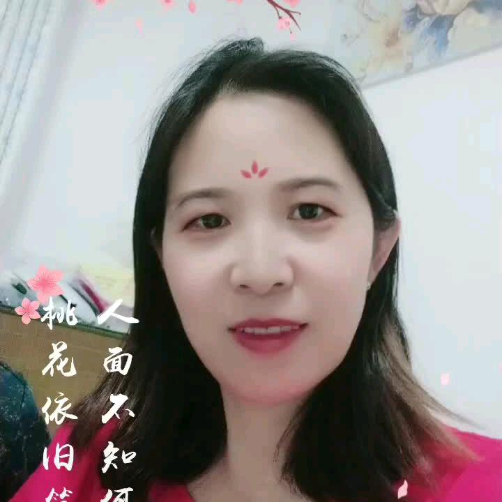 娇婕