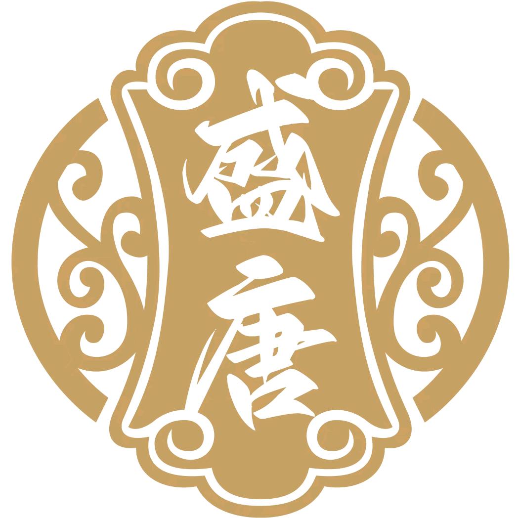(盛唐)非遗中式刺绣双麒绣品纺织