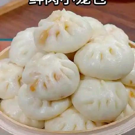 ʚ月簪海棠ɞ