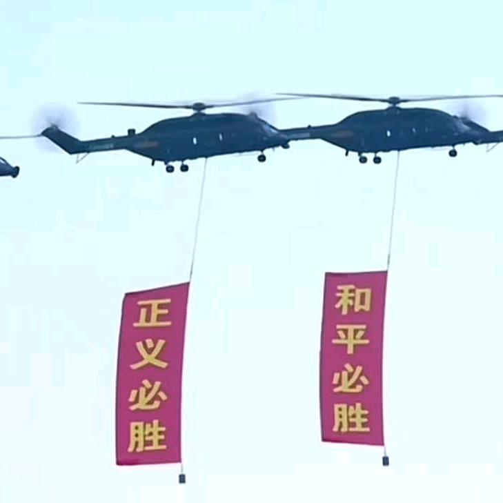 才哥在线