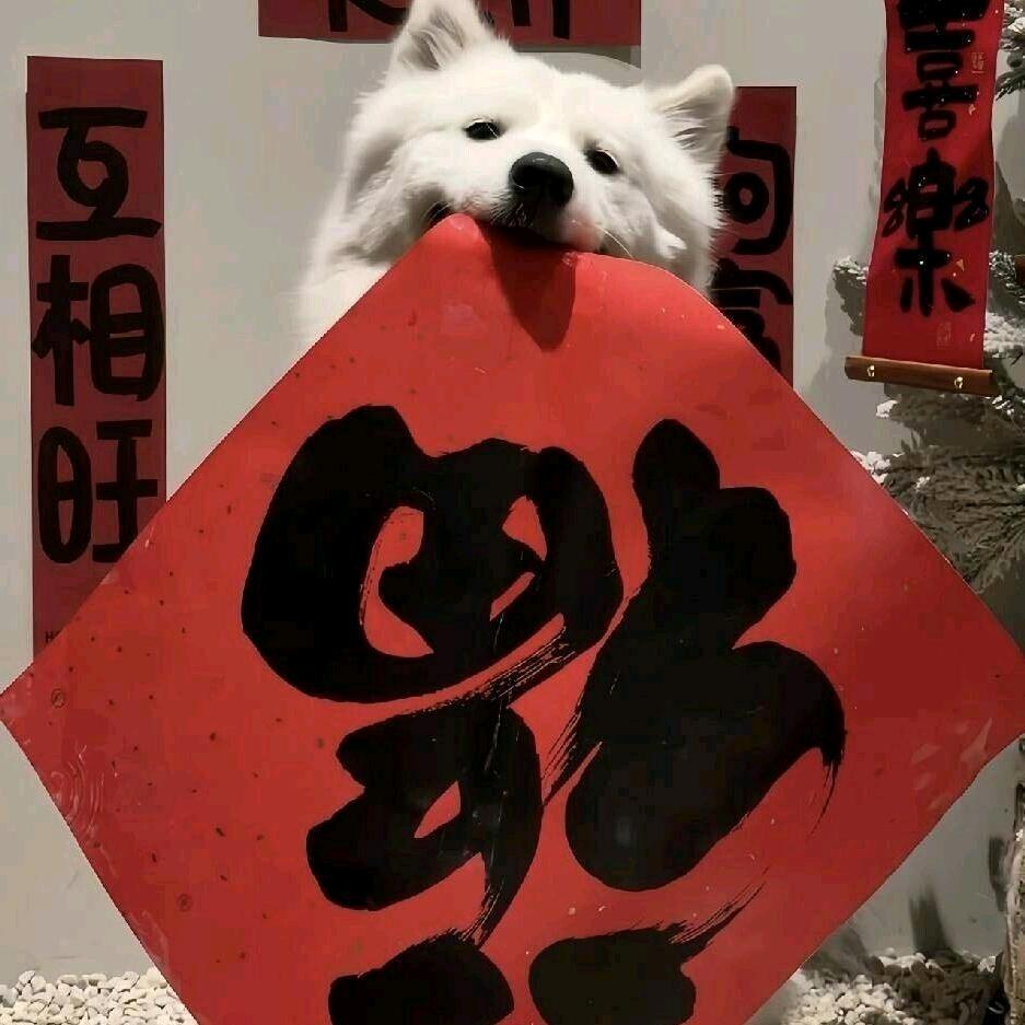 井冈山市吉鑫液压