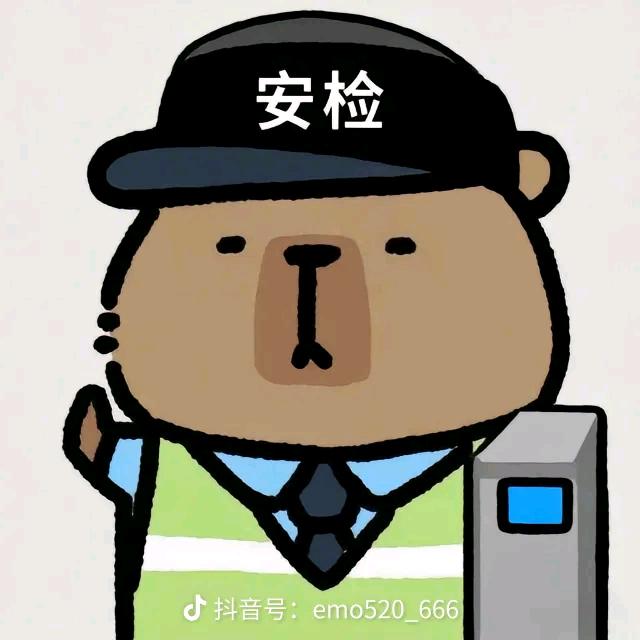 抖音审核员姜巴佬