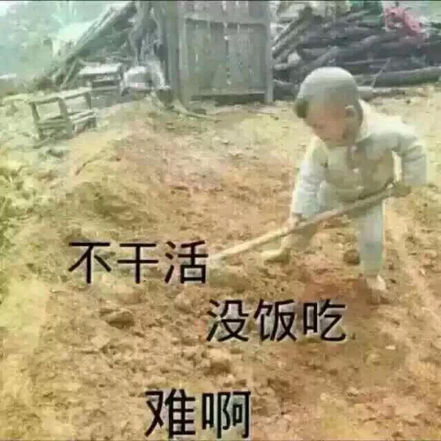 三泉装饰工程有限公司