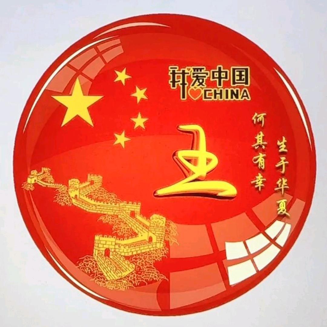 江西飞飞