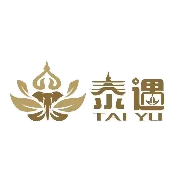 泰遇养生