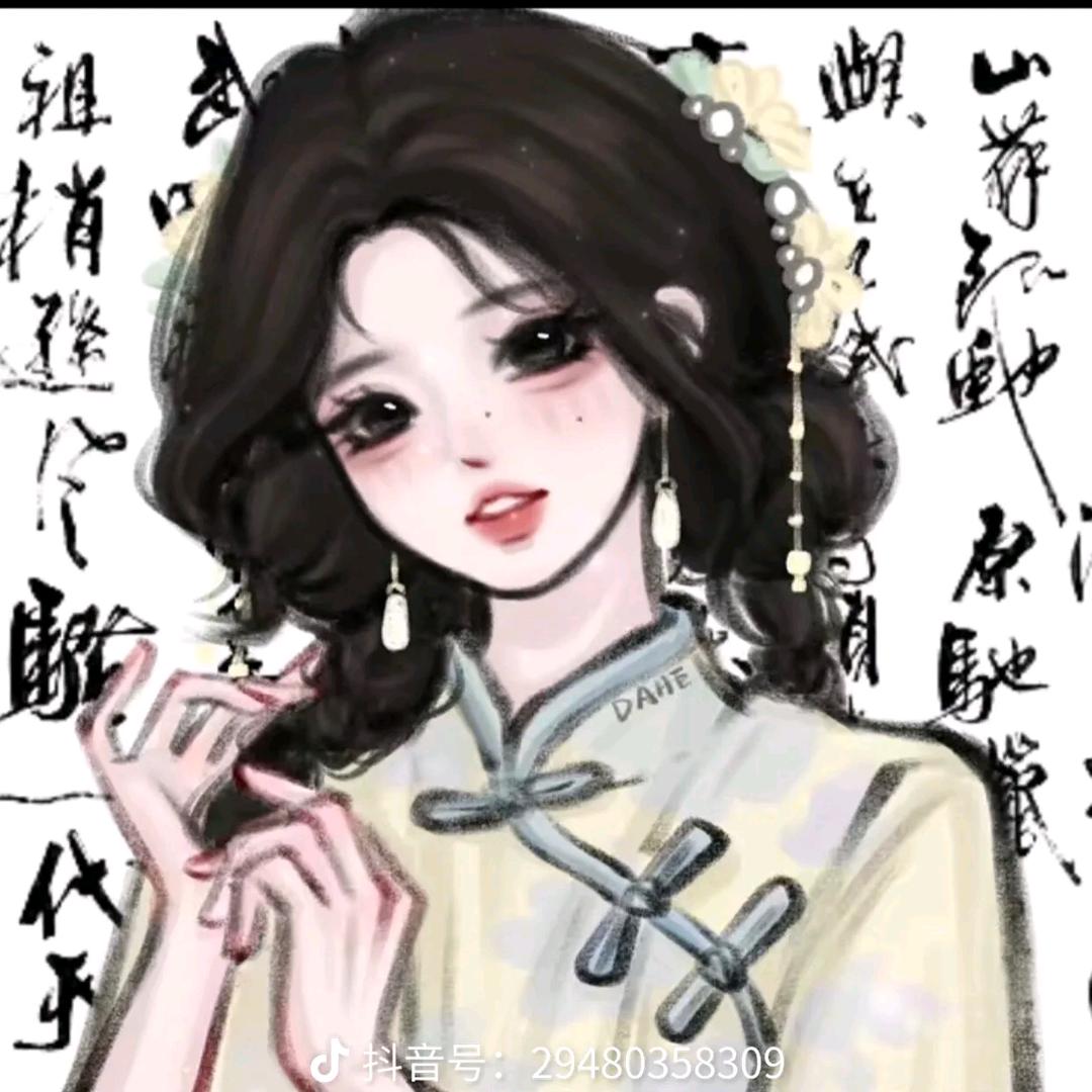 清清0218🎤(首播)