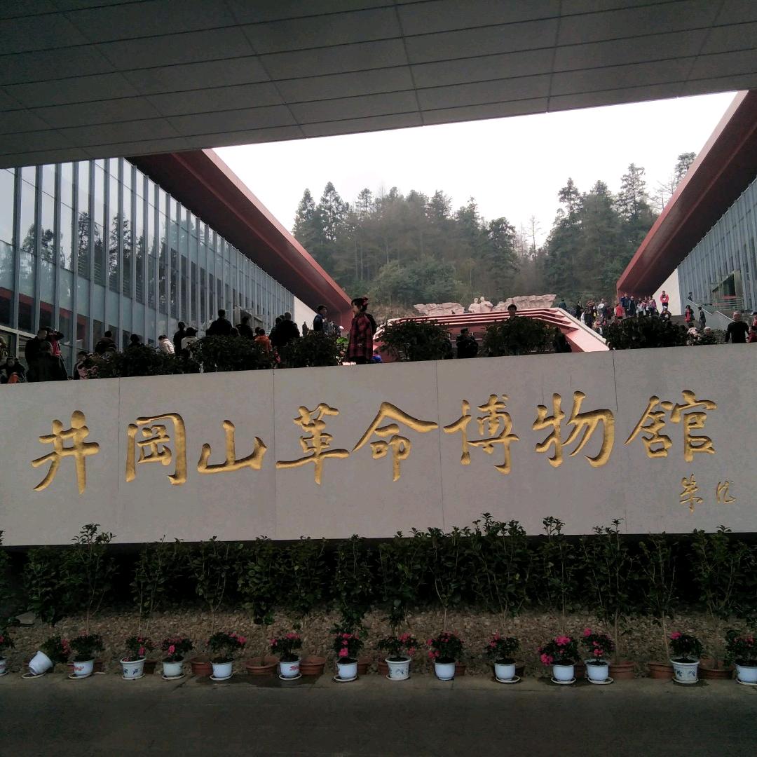 David在江西