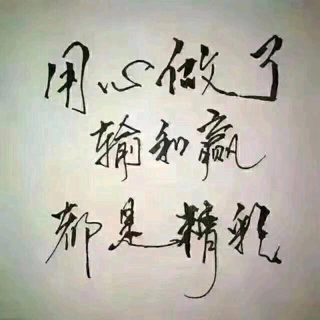 🕊༺宅༒神༻