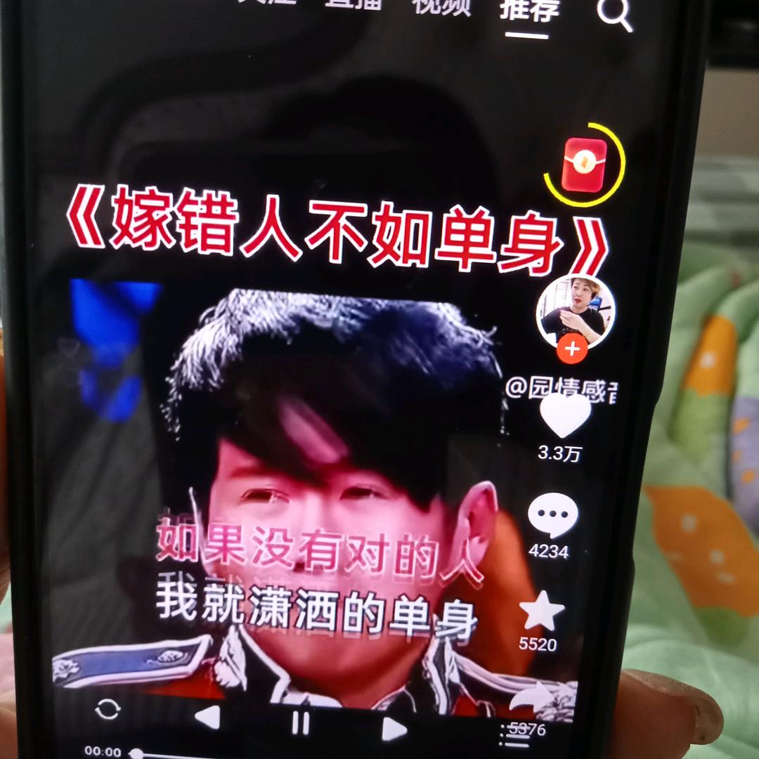 等待